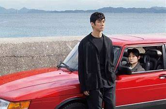 Drive My Car