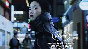 Return to Seoul