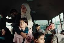 Inshallah a boy